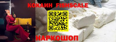 хмурый Краснокаменск