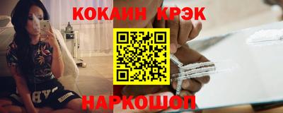хмурый Краснокаменск