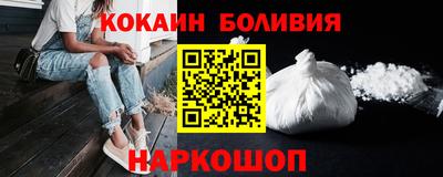 меф Краснодар