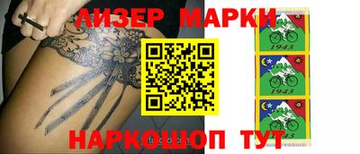 меф Краснодар