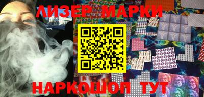 меф Краснодар