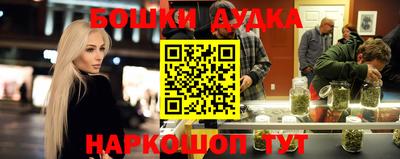 хмурый Краснокаменск