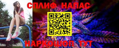 хмурый Краснокаменск
