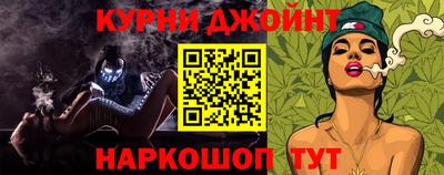 хмурый Краснокаменск