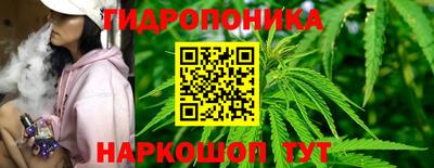 меф Краснодар