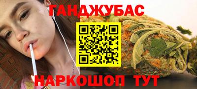 хмурый Краснокаменск