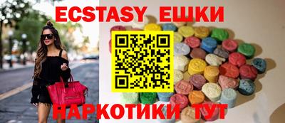хмурый Краснокаменск