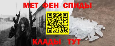 хмурый Краснокаменск