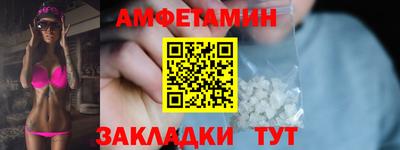хмурый Краснокаменск