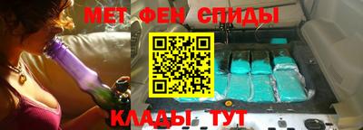 хмурый Краснокаменск