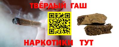 меф Краснодар