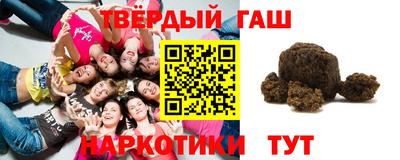 меф Краснодар