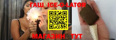 хмурый Краснокаменск